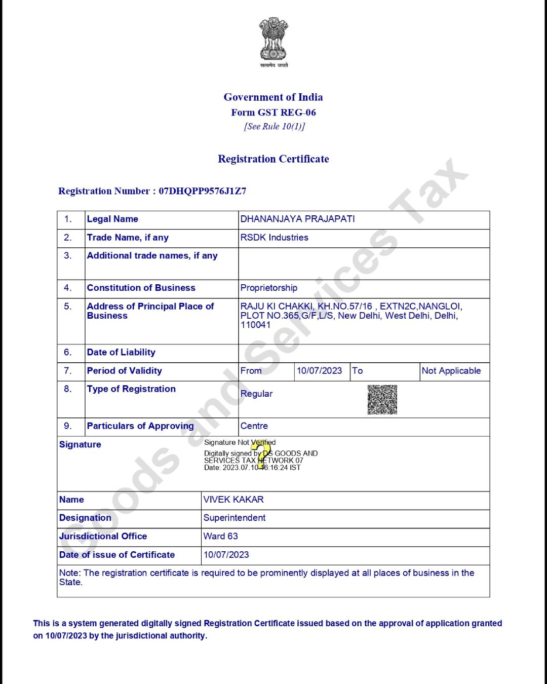 RSDK Industries GST Certificate