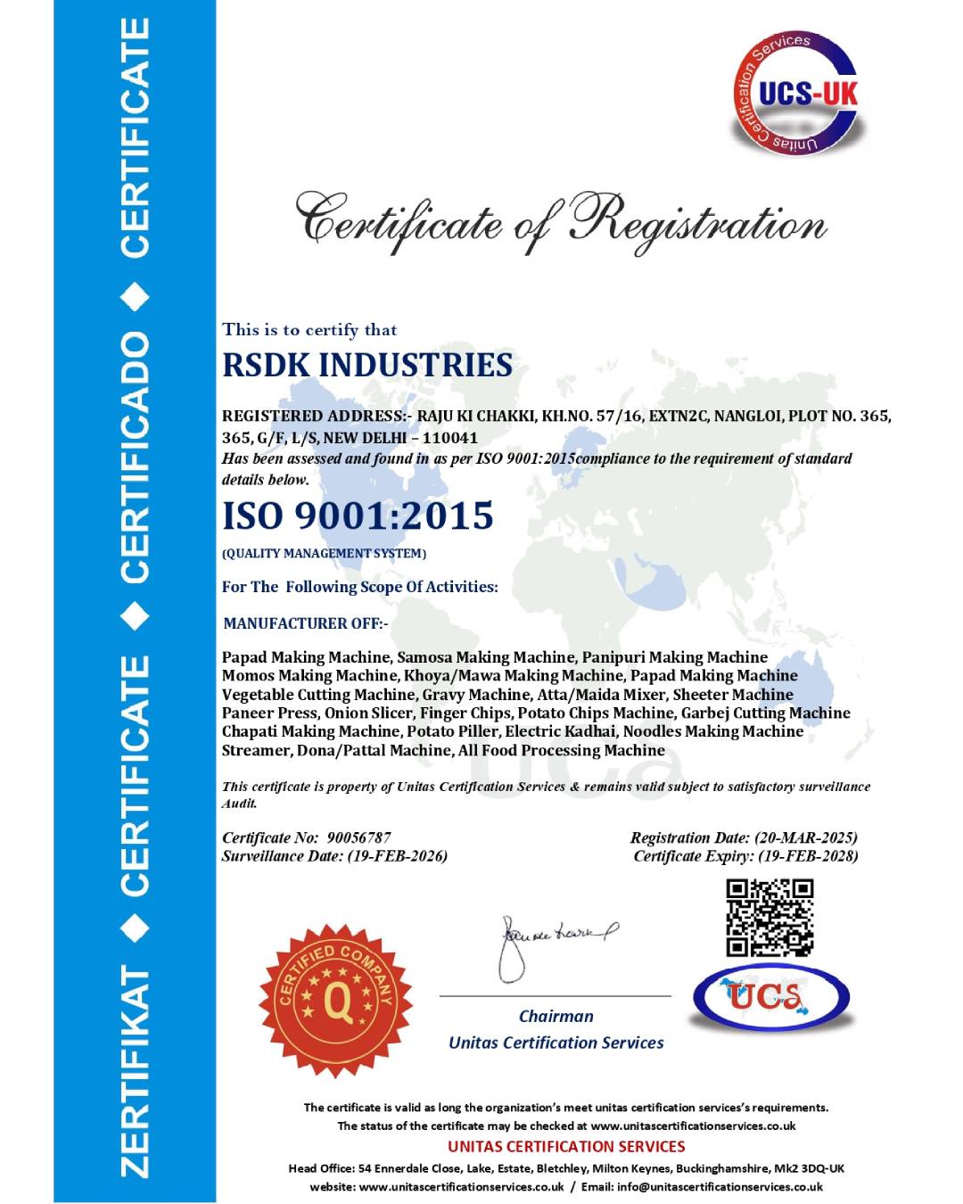rsdk-industries-ISO-certificate